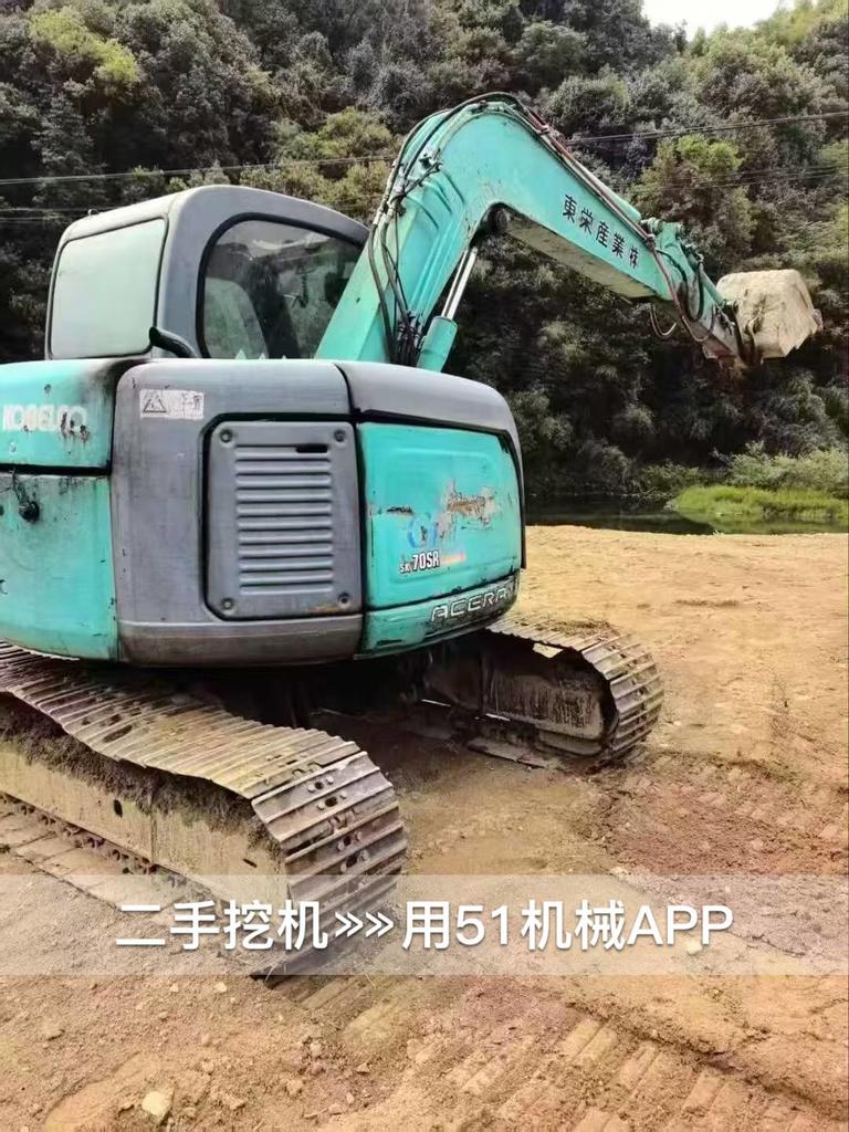 51挖机